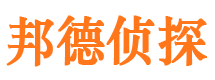 福田市场调查